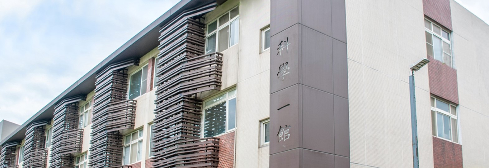 Banner01