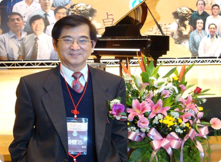 張豐志