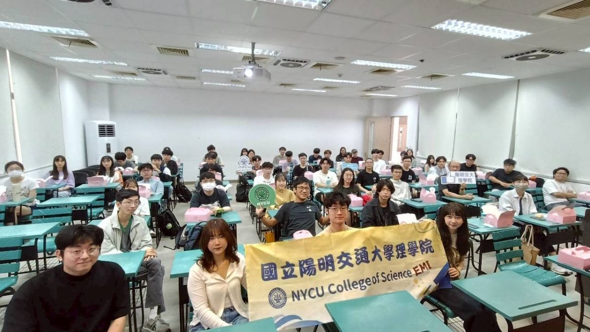 20260429_EMI學生國際交換分享會-3