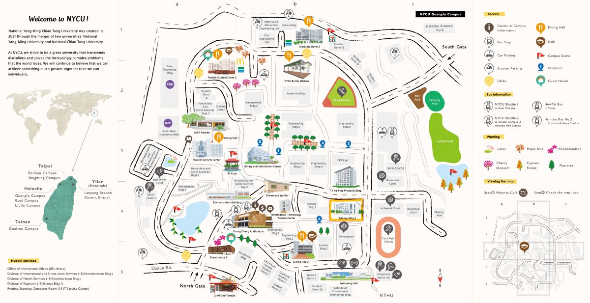 英文版_NYCU Map (Guangfu Campus) (1)_page-002